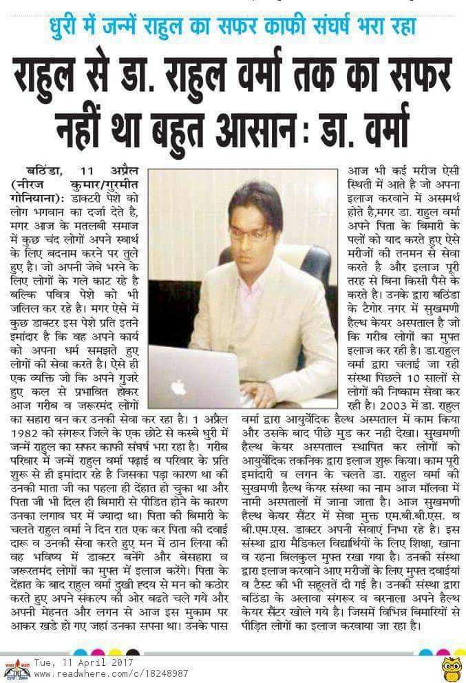 WhatsApp Image 2026 06 27 At 6.19.45 PM