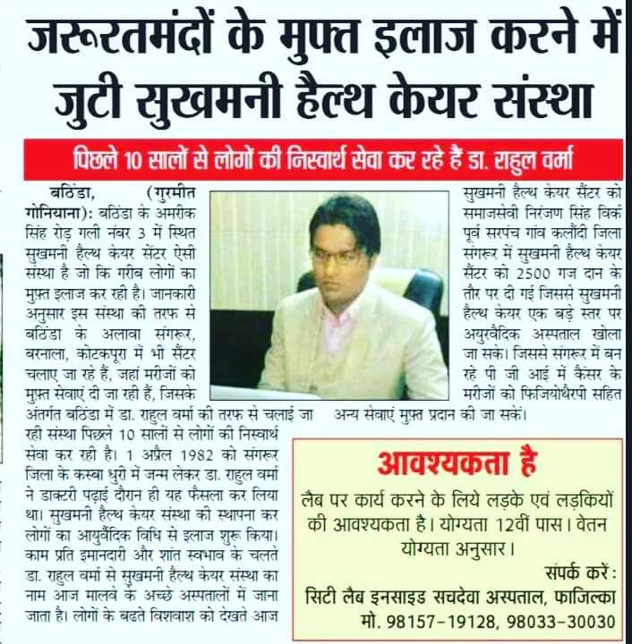 WhatsApp Image 2026 07 01 At 3.28.52 PM