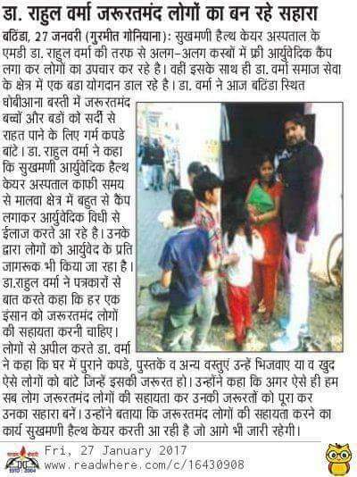 WhatsApp Image 2026 07 01 At 3.28.53 PM