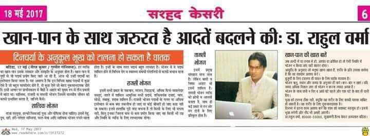 WhatsApp Image 2026 07 01 At 3.28.54 PM