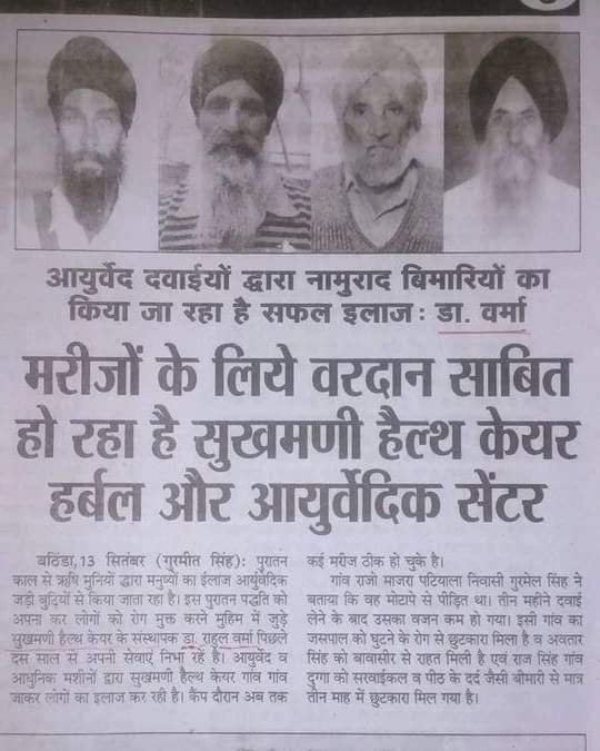 WhatsApp Image 2026 07 01 At 3.28.54 PM (2)