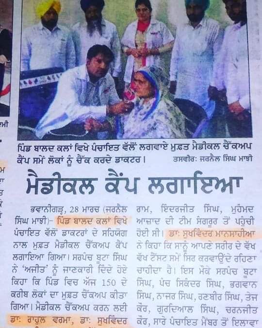WhatsApp Image 2026 07 01 At 3.28.55 PM