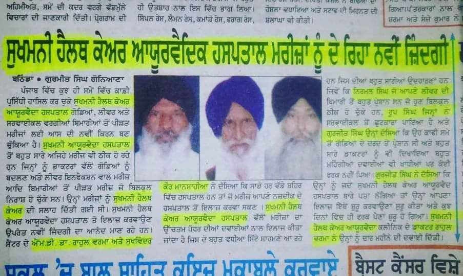 WhatsApp Image 2026 07 01 At 3.28.55 PM (2)