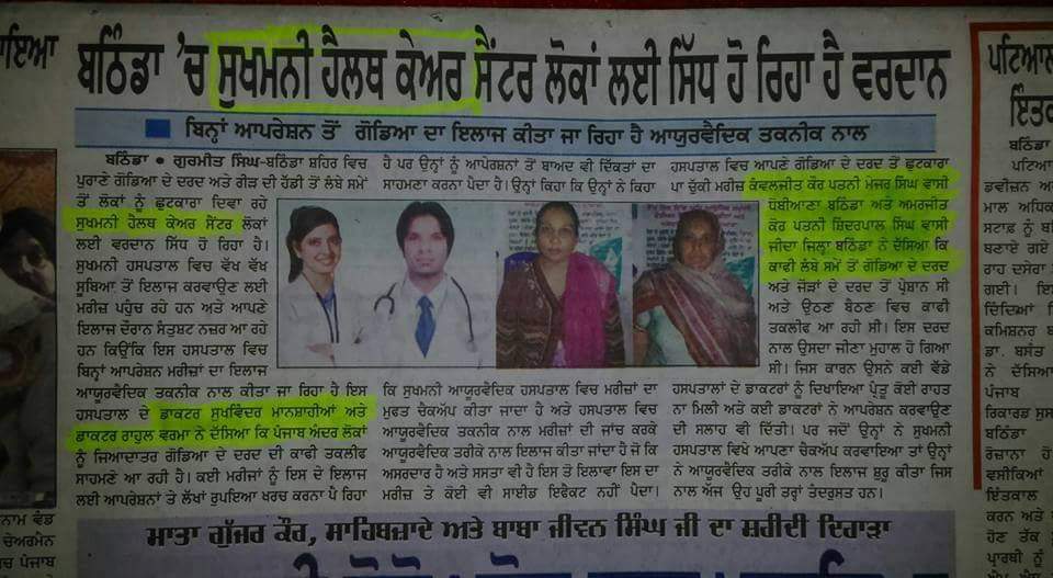 WhatsApp Image 2026 07 01 At 3.28.55 PM (3)