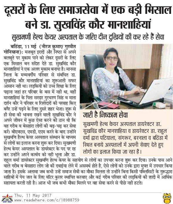 WhatsApp Image 2026 06 27 At 6.19.46 PM