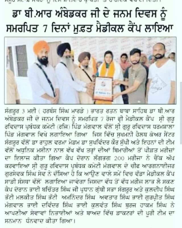 WhatsApp Image 2026 07 01 At 3.28.48 PM