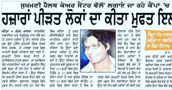 WhatsApp Image 2026 07 01 At 3.28.49 PM (1)