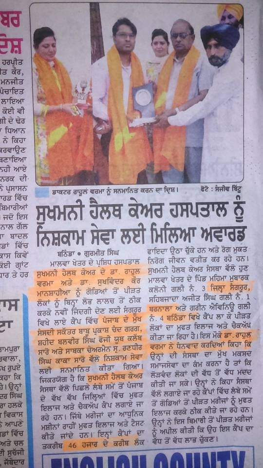 WhatsApp Image 2026 07 01 At 3.28.49 PM (2)