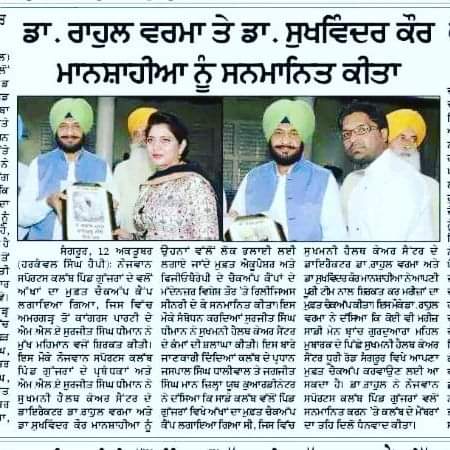 WhatsApp Image 2026 07 01 At 3.28.49 PM (3)