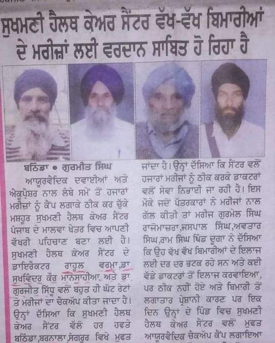 WhatsApp Image 2026 07 01 At 3.28.50 PM (1)