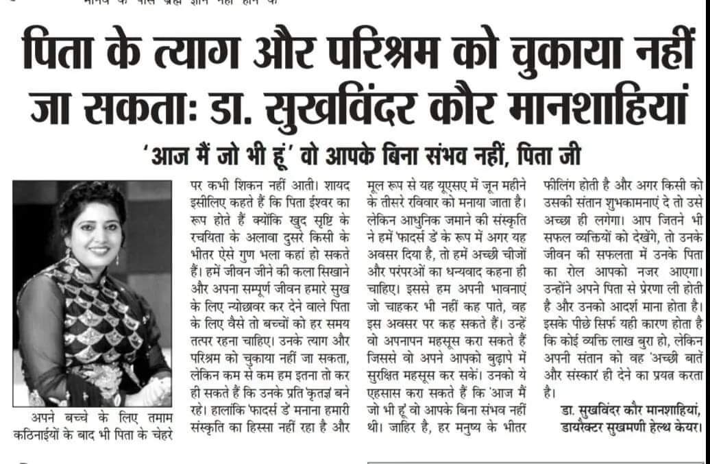 WhatsApp Image 2026 07 01 At 3.28.50 PM (2)