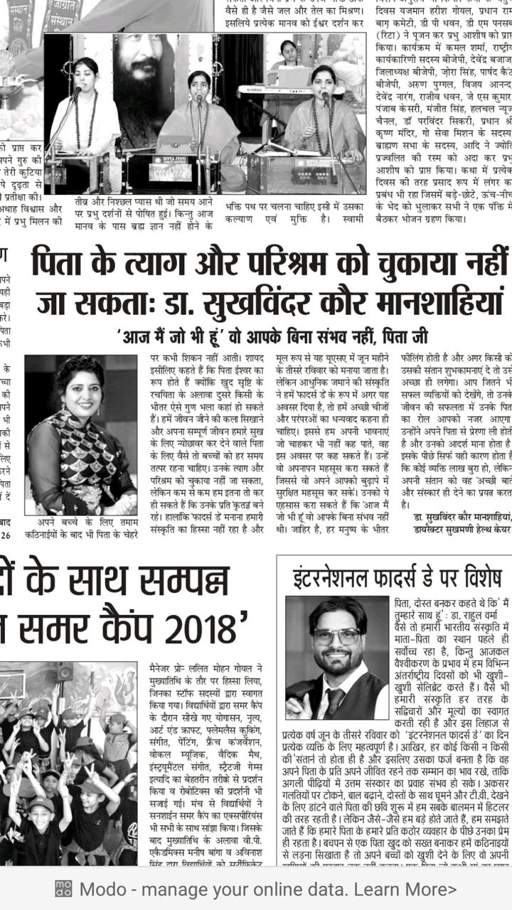 WhatsApp Image 2026 07 03 At 3.04.14 PM