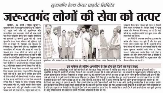 WhatsApp Image 2026 07 03 At 3.04.15 PM