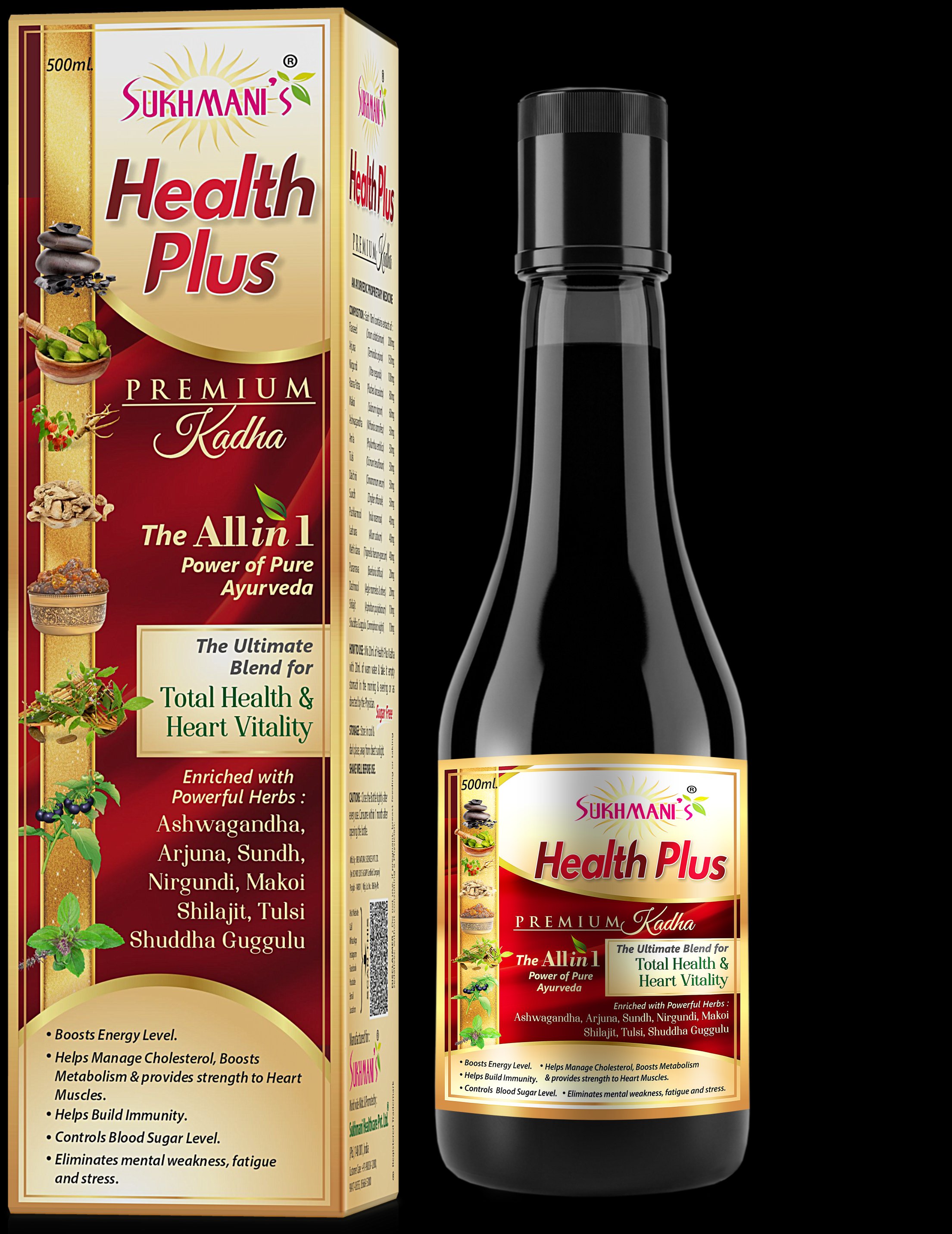 Health Plus Premium Kadha