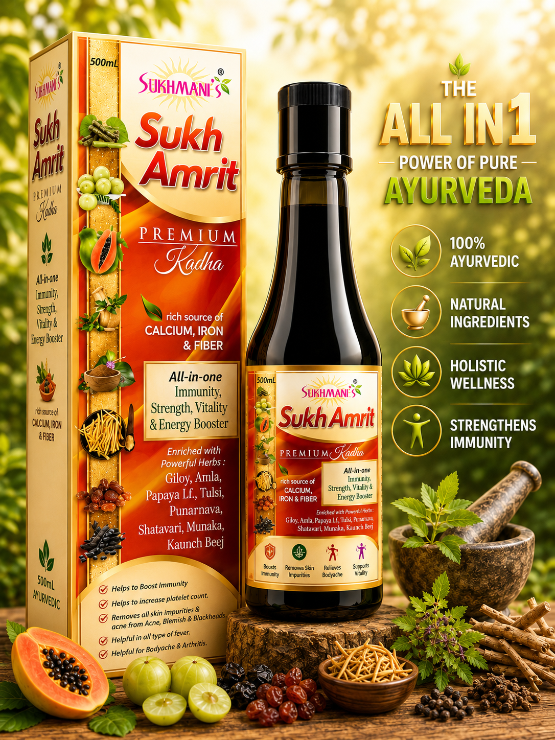 Sukh Amrit Premium Kadha