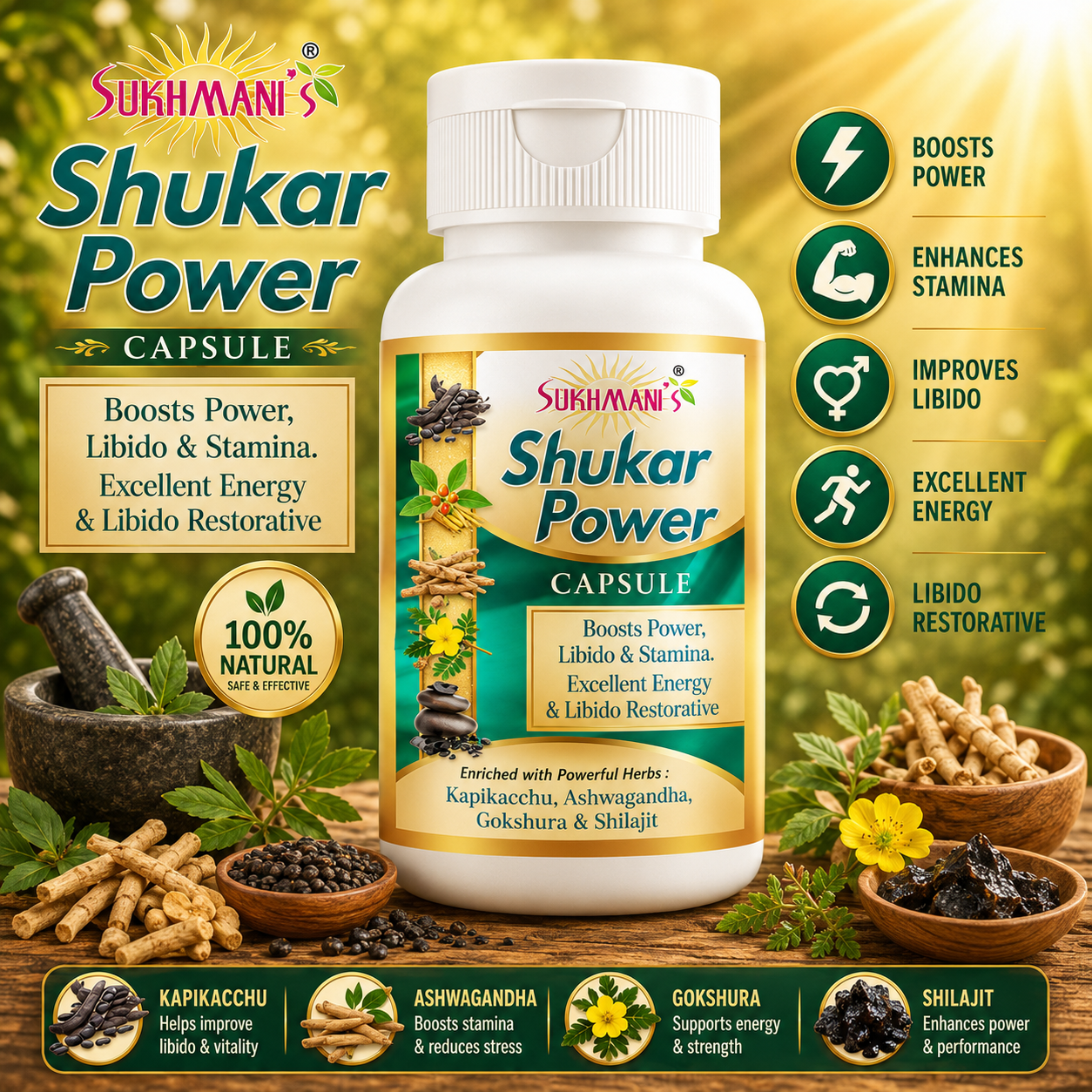 Shukar Power Capsule